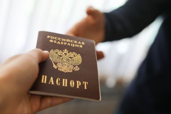 прописка в Среднеуральске